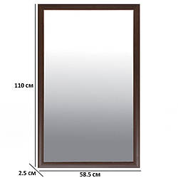 Настінне дзеркало в рамі 58.5х110х2.5см венге магія Гербор Коен LUS58