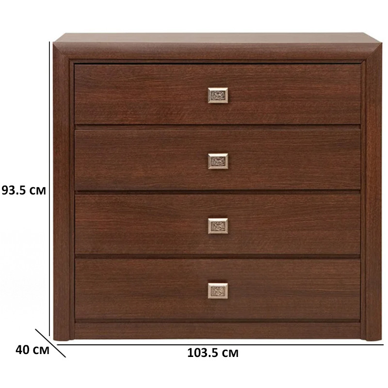 Комод із чотирма ящиками 103.5х93.5х40см кольору венге магія Гербор Коен KOM4S, фото 1