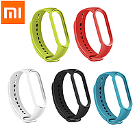 Силиконовые ремешки 5шт для фитнес браслета трекера Xiaomi Mi Band M4 Set 5-3