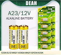 Батарейка 12V 23A MS21 VR22 A23 V23GA новая с упаковкой