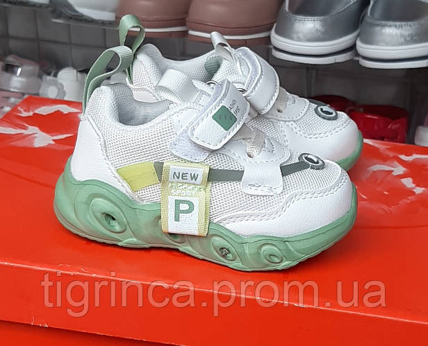 Кроссовки детские для девочки мальчика белые,зеленые сетка,лампочки 17 ...