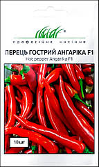 Перець гострий Ангаріка F1 Nong Woo Bio, 10 шт