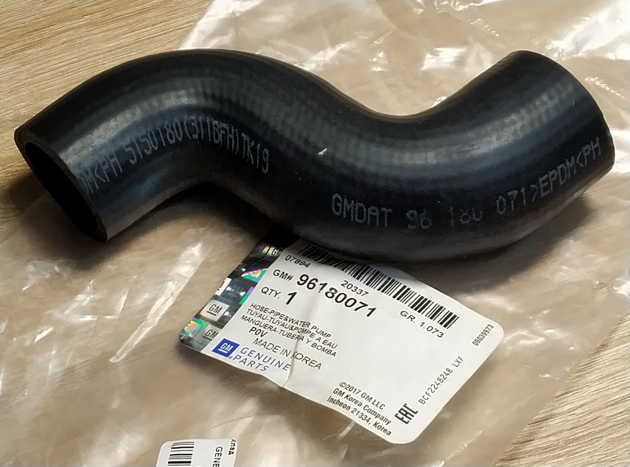 Патрубок помпи гумовий GENERAL MOTORS 96180071 DAEWOO NEXIA, NUBIRA