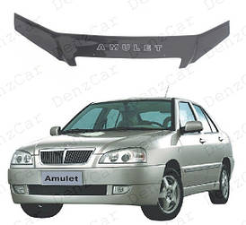 Дефлектор капота Chery Amulet c 2003\Мухобойка Чері Амулет