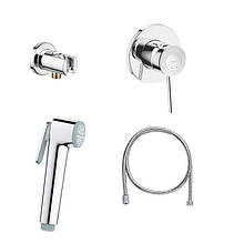Набір для гігієнічного душу зі змішувачем Grohe BauClassic 111048