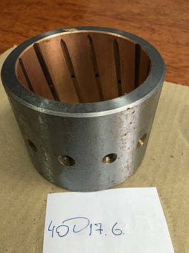 Втулка ВГШ 40Д 17.6