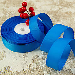 Репсова стрічка 2,5 см/колір синій/ширина 2,5 см/бобіна 23 м