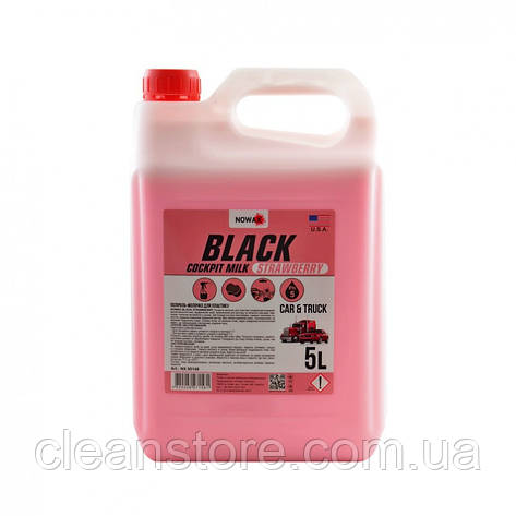 Полироль молочко для пластика концентрат NOWAX BLACK Cockpit Milk с ароматом Клубники 5 л, фото 2