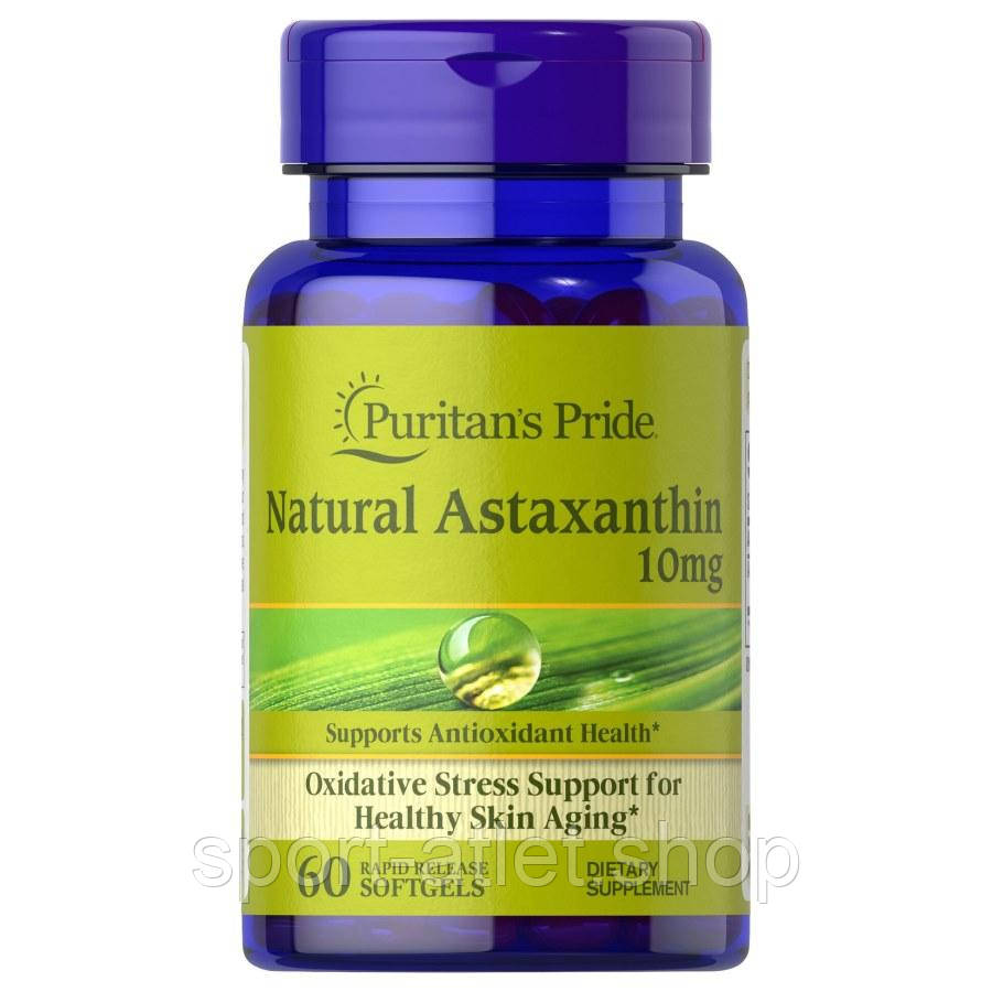 Натуральна добавка Puritan's Pride Astaxanthin 10 mg, 60 капсул, фото 1
