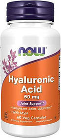 Гіалуронова кислота з МСМ (Hyaluronic Acid) Now Foods 50 мг 60 рослинних капсул