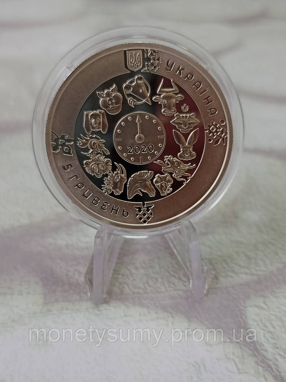 Монета Год Крысы 5 грн. 2020 года - фото 4 - id-p1552857472