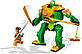 Lego Ninjago Робот-ніндзя Ллойда 71757, фото 4