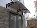 Дашок 1х1,5 м навіс із полікарбонату стільникового з кронштейнами, фото 2