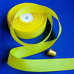 Репсова стрічка 2,5 см / колір жовтий / ширина 2,5 см / бобіна 23 м