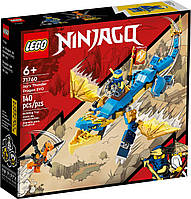 Lego Ninjago Грозовой дракон ЭВО Джея 71760