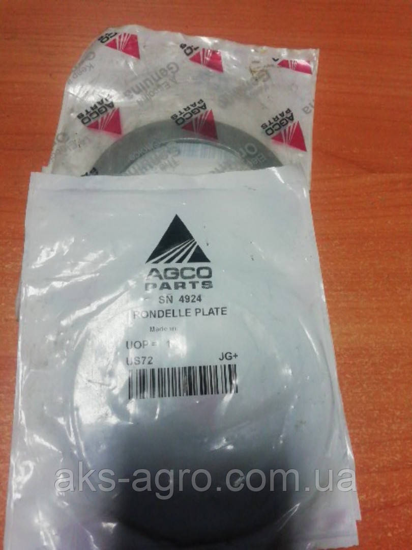 SN4924 Шайба кріплення підшипника  AGCO PARTS
