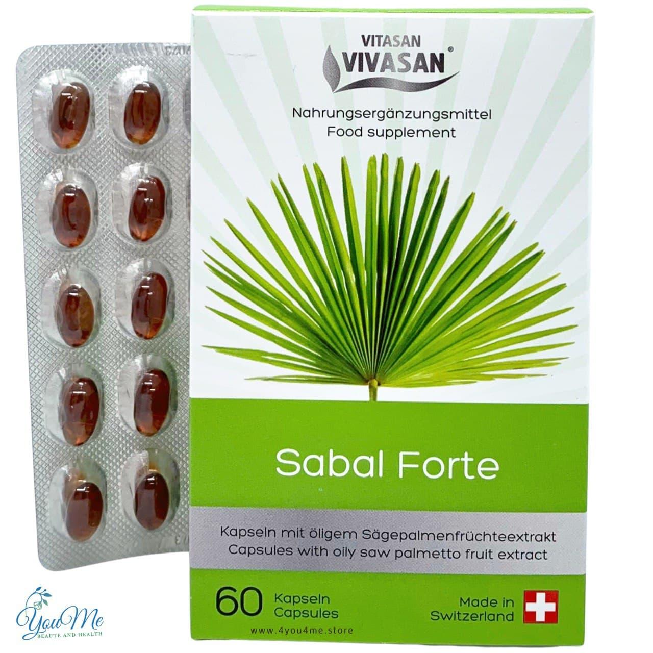 Капсули «Сабаль Форте» Sabal Forte «Вівасан», Швейцарія 60 шт.