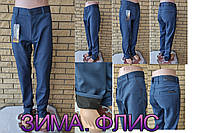 Джинсы, брюки мужские зимние на флисе, на высокий рост TOMY WALKER, Турция