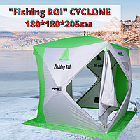 Намет зимовий, палатка Куб "Fishing ROI" CYCLONE (180*180*205см) white-green