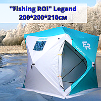 Намет зимовий, палатка Куб зимова "Fishing ROI" Legend (200*200*210см) white-blue