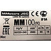Витяжний вентилятор 90 м. куб. Mmotors MM 100 ультратонкий квадратний, фото 4