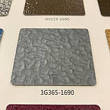 Порошкова фарба молоткова Etika Епоксидна Золотий глянець, фото 4