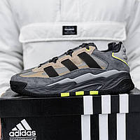 Кроссовки мужские Adidas Niteball Grey серые демисезонные кожаные стильные адидас найтбол