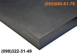 Капролон (поліамід), лист графітонаполненний, товщина 8,0 мм, розмір 1000х2000 мм