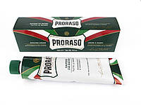 МИЛО ДЛЯ ГОЛІННЯ PRORASO SAP.BAR.TB VERDE ML150