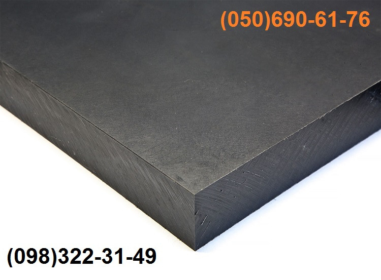 Капролон (поліамід), лист графітонаполненний, товщина 12,0 мм, розмір 1000х2000 мм