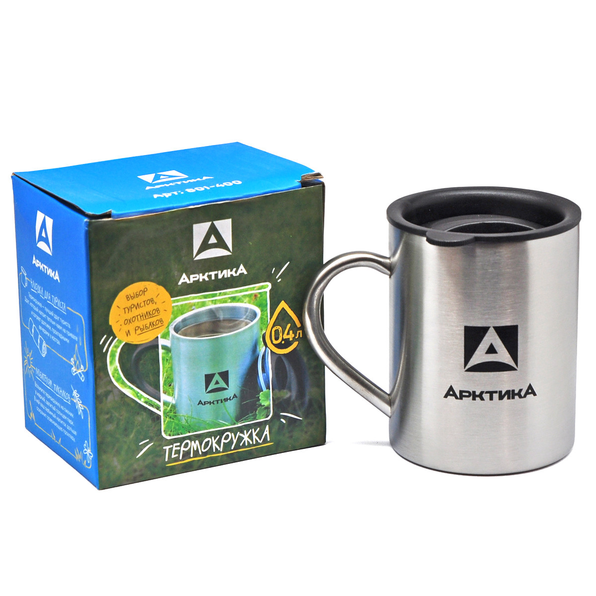 Термокухоль Арктика полірована, 400ml