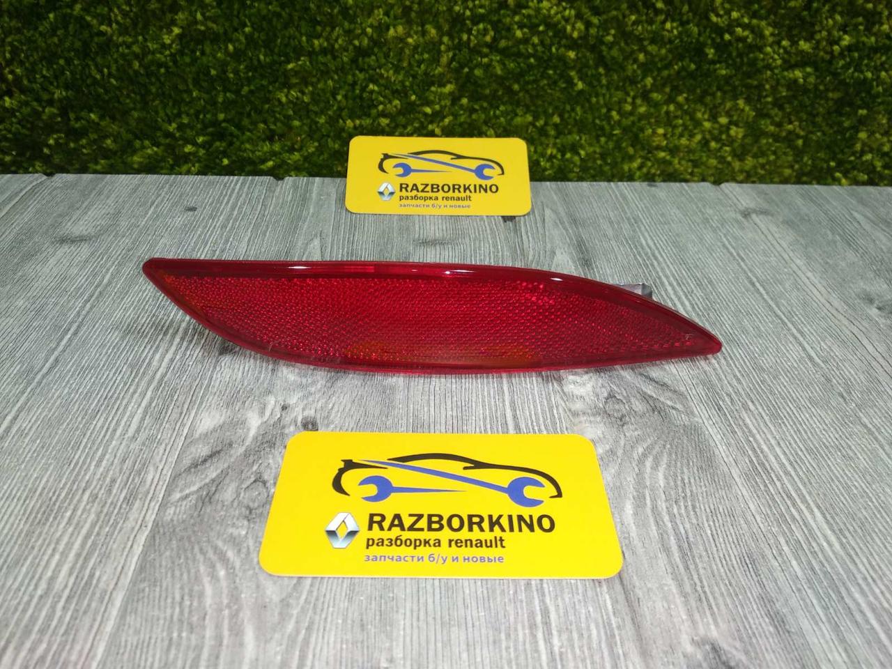 Катафот НОВЫЙ (светоотражатель) Задний Правый Renault Megane 3/III ...