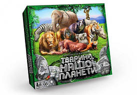 Гра настільна "Тварини нашої планети" Danko Toys
