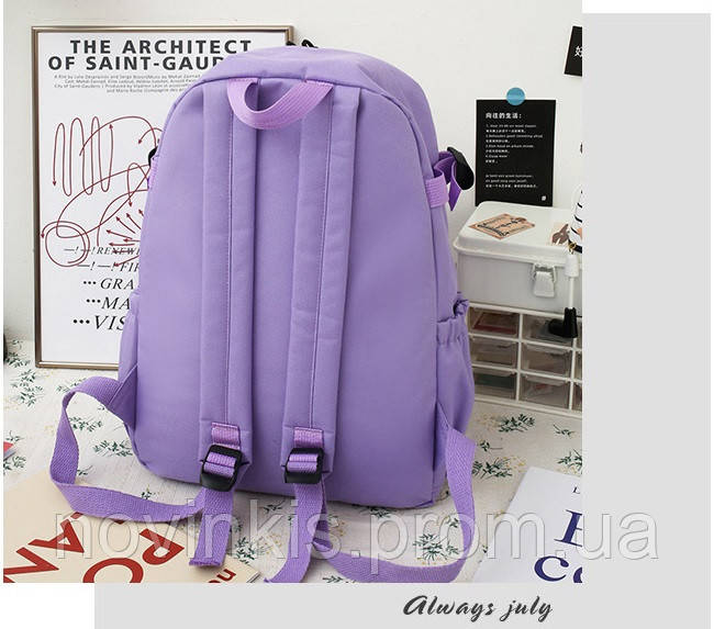 Набір Лія підлітковий шкільний рюкзак, сумка-шоппер, косметичка, пенал та мішечок 5в1, 4 кольори - фото 5 - id-p1193042610