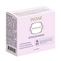 Ботекс для волос, набор на одну процедуру Inoar BotoHair (shmp/30ml + collagen/15ml + balm/30ml)