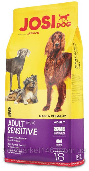 Сухий корм JosiDog Adult Sensitive