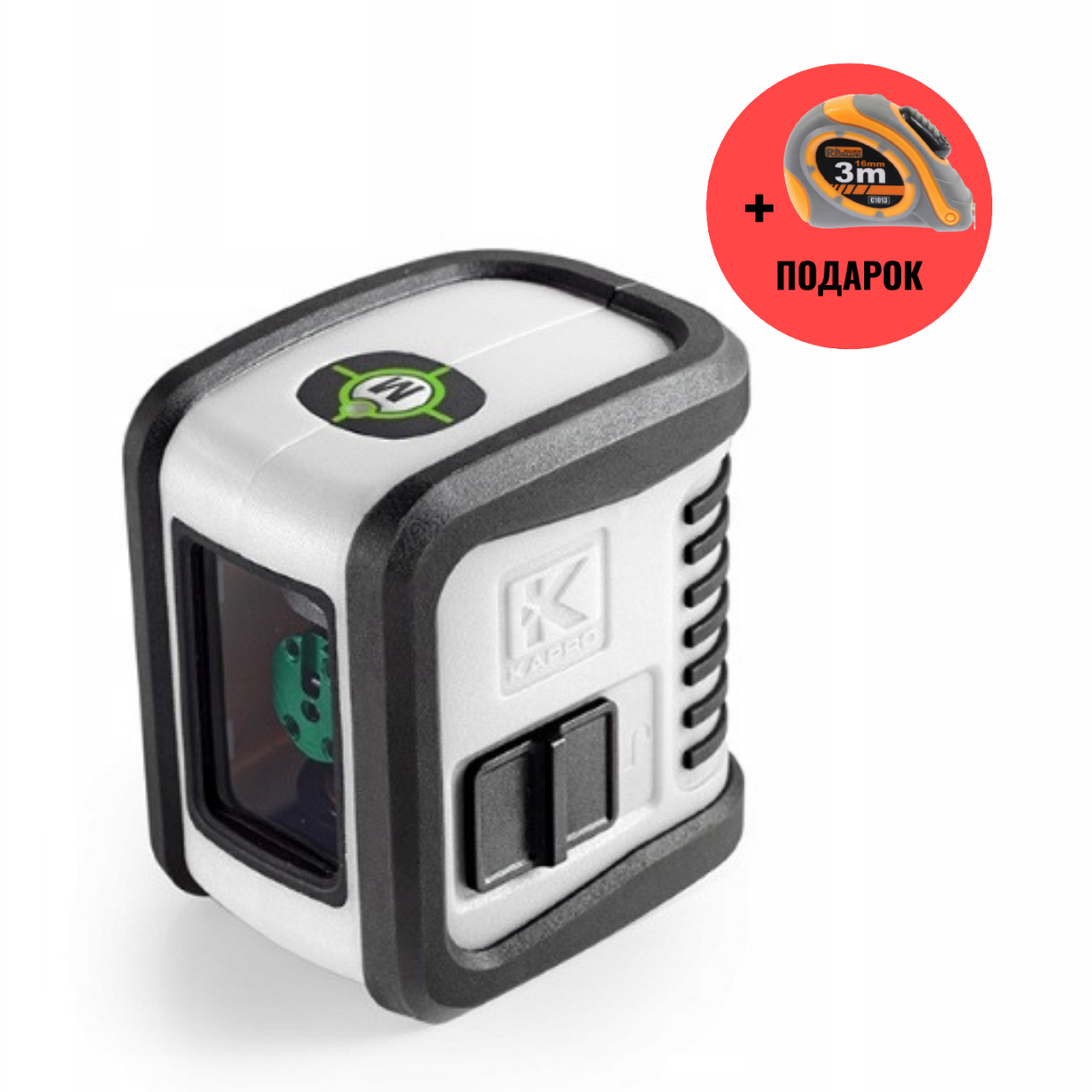 Уровень Лазерный KAPRO Зеленый BAMBINO 2 Линии (KA842G) + ПОДАРОК ...