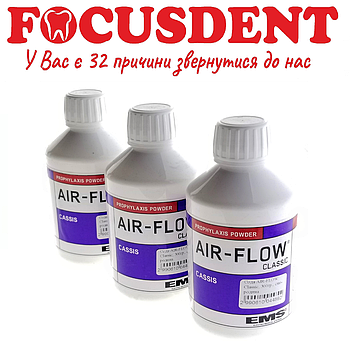 Air-Flow смородина 300гр, EMS