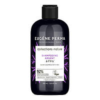 Шампунь Срібний Eugene Perma Professionnel Paris Collections Nature Argent 300 мл, 1000 мл