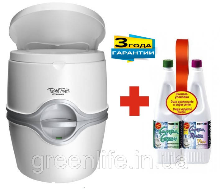 Біотуалет, Порта Поті 565 Екселенс, Оригінал, THETFORD, Porta Potti 565 Excellence +Campa Green + Campa Rinse Plus.