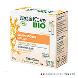 Шампунь Твердий для Волоcся і Тіла Eugene Рerma Paris Nat&Nove BIO 85 г, фото 3