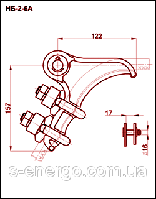 Зажим натяжной болтовой НБ-2-6А