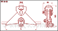 Зажим поддерживающий ПГ-3-12