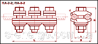 Зажим соединительный плашечный ПА-2-2