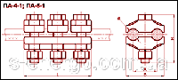 Зажим соединительный плашечный ПА-4-1