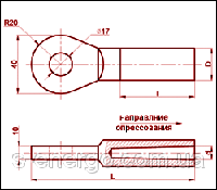 Зажим заземляющий ЗПС-120-3В