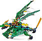 Lego Ninjago Легендарний дракон Ллойда 71766, фото 5