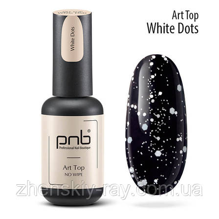 Art Top PNB, White Dots, No Wipe, 8 ml, фото 1