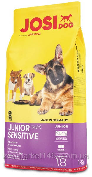 Сухий корм JosiDog Junior Sensitive