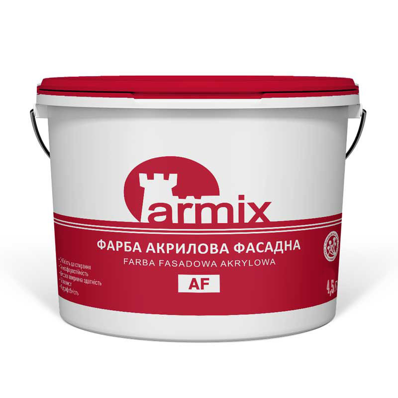 Фарба акрилова фасадна Armix AF база А 4,5л.